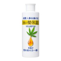 男の髪休息(250ml) 