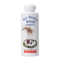 髪休息女性用(200ml)