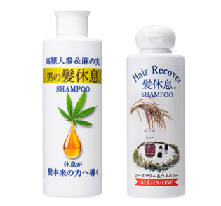 髪休息シャンプー