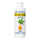 画像: 男の髪休息(250ml) 