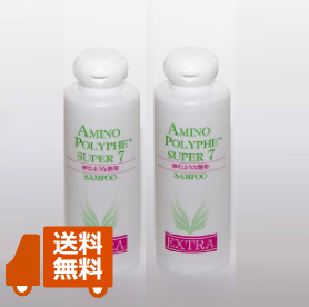 画像1: 自髪力EXTRA　レディースタイプ2本 (1)